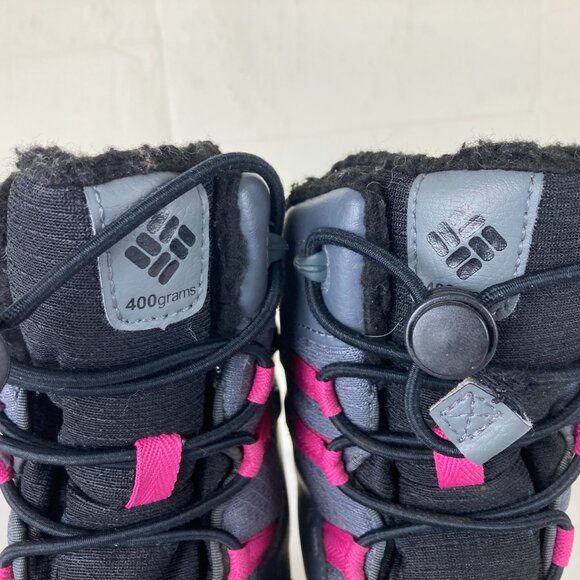 Columbia Youth Girls Sz 5 Bugaboot Insulated Waterproof Winter Snow Boots - Picture 3 of 7